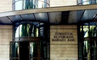 Марказий банк фуқаролар карталаридан пул ечиб олинишига изоҳ берди