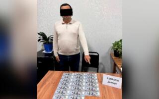 Тошкентда ҳоким ёрдамчиси $2 минг пора билан ушланди