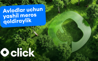 Дарахтлар ҳавони қандай тозалайди — ва технологиялар бу жараённи қандай кучайтириши мумкин