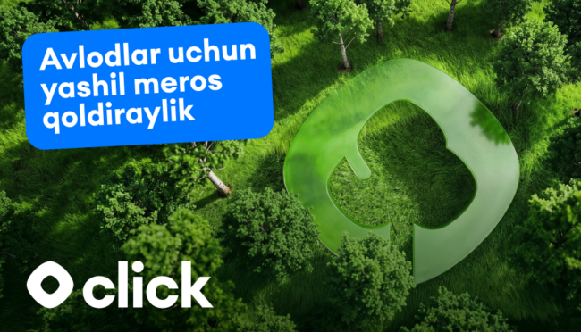 Дарахтлар ҳавони қандай тозалайди — ва технологиялар бу жараённи қандай кучайтириши мумкин