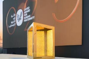 Zayed Award for Human Fraternity мукофоти ғолиблари эълон қилинди