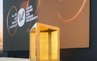 Zayed Award for Human Fraternity мукофоти ғолиблари эълон қилинди
