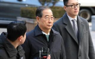 Жанубий Кореянинг собиқ бош вазири 23 йиллик қамоқ жазосига ҳукм қилинди