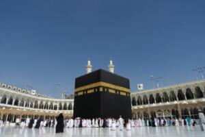 Энди Ҳаж ва Умра зиёратчилари ягона портал орқали мажбурий рўйхатдан ўтиши керак бўлади