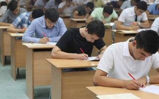 Эндиликда чет тили фанидан B1 даражадаги сертифакатлар учун ҳам имтиёз берилади