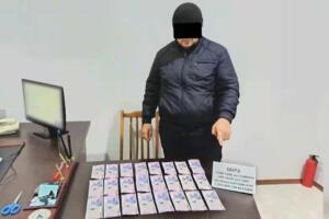 Наманганда давлат ер майдонини пулламоқчи бўлган ҳоким ёрдамчиси ушланди