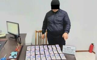 Наманганда давлат ер майдонини пулламоқчи бўлган ҳоким ёрдамчиси ушланди