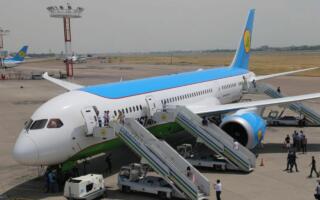 АҚШдан депортация қилинган 44 нафар Ўзбекистон фуқароси ватанга қайтарилди