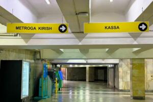 Тошкент метросининг яна 19 та бекатида кассалар ёпилади