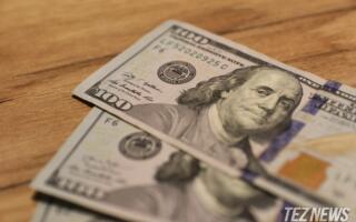 Доллар расмий курси кескин тушиб кетди