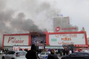 Aviator савдо марказида содир бўлган ёнғин юзасидан жиноий иш қўзғатилди