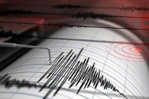 Ўзбекистон ҳудудида зилзила содир бўлди