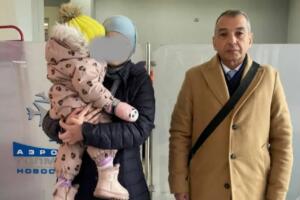 Россияда миграция қонунчилигини бузган аёл боласи билан Ўзбекистонга қайтарилди