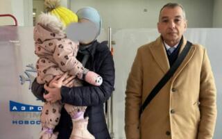 Россияда миграция қонунчилигини бузган аёл боласи билан Ўзбекистонга қайтарилди