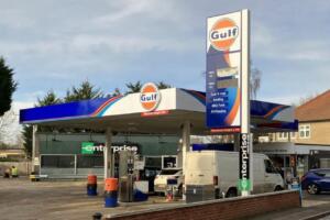 Американинг Gulf компанияси Ўзбекистонда 100 та автозаправка станцияси очишни режалаштирмоқда