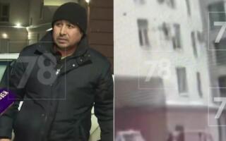 Санкт-Петербургда ўзбекистонлик ишчи 7 қаватдан қулаган болани ушлаб қолди