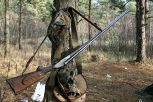 Ўзбекистон депутатлари овчилик соҳасини ривожлантиришга қаратилган қонун лойиҳасини қабул қилди