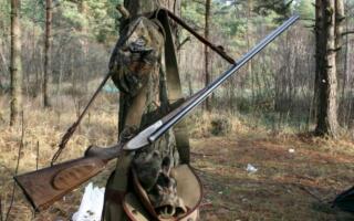 Ўзбекистон депутатлари овчилик соҳасини ривожлантиришга қаратилган қонун лойиҳасини қабул қилди