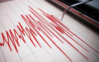 Ўзбекистон ҳудудида зилзила содир бўлди