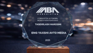 UzCars 2025 йил якунлари бўйича Автомобил Бизнеси Ассоциацияси томонидан Ўзбекистоннинг энг яхши автомобиль ОАВ деб топилди