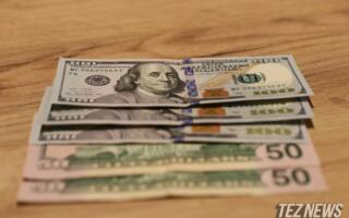 Доллар расмий курси яна кўтарилди