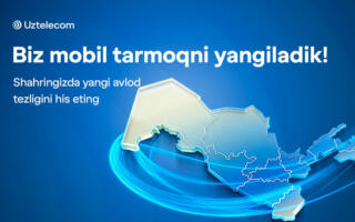 Uztelecom 1 000 дан ортиқ база стантсияларини модернизация қилди ва бутун мамлакат бўйлаб 5G тармоғини қурмоқда