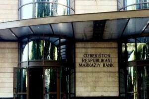 Марказий банк нега асосий ставкани ўзгартирмаганини тушунтирди