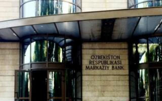 Марказий банк нега асосий ставкани ўзгартирмаганини тушунтирди