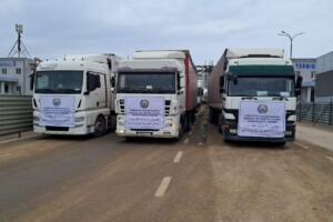 Ўзбекистон Афғонистон халқига инсонпарварлик ёрдами юборди