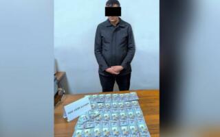 Тошкент вилояти прокуратура девонхона нозири $9 минг пора билан ушланди