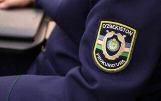 Бош прокуратура фуқаролардан коррупция ҳолатлари ҳақида хабар беришни сўради