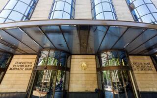 Марказий банк назорати қўмитаси 11 та банкни жаримага тортди