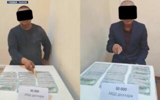 Қарши ва Бухорода бозор раҳбарлари катта миқдорда пора билан ушланди