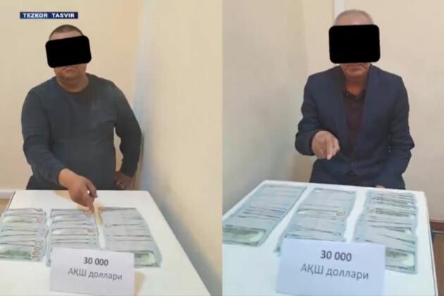 Қарши ва Бухорода бозор раҳбарлари катта миқдорда пора билан ушланди