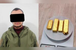 Фарғонадан Қирғизистонга яширинча олиб кетилаётган 2 млрд сўмдан зиёд олтин қуймалари тўхтатиб қолинди