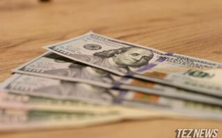 Доллар курси кескин тушиб кетди
