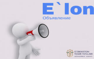 Рамазон ҳайити ва Наврўз байрамида поезд қатновлари сони оширилмоқда