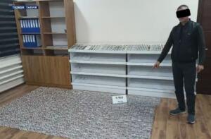 Фарғонада 21 минг дона кучли таъсир қилувчи дорилар савдоси тўхтатилди