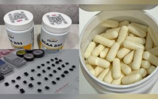 Тошкент аэропортида спорт озуқаси ниқоби остида синтетик гиёҳвандлик моддаси аниқланди