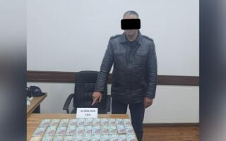 Тошкентда пора олган ФВБ ходими ушланди