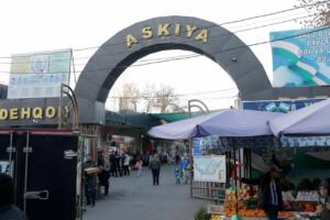 Тошкентда «Аския» бозори фаолияти вақтинча тўхтатилди