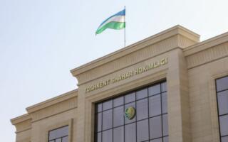 Тошкент шаҳар ҳокимлиги «Очиқлик индекси» бўйича энг паст кўрсаткични қайд этди