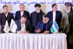 Афғонистон ва Ўзбекистон 520 млн долларлик янги савдо шартномаларини имзолади
