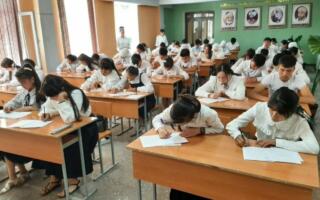 Ўзбекистонда техникум ва лицейларнинг миллий рейтинги юритилади