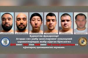 Чирчиқда фуқароларга руҳий ва жисмоний босим ўтказиб келган бир гуруҳ шахслар ушланди