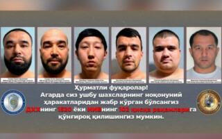 Чирчиқда фуқароларга руҳий ва жисмоний босим ўтказиб келган бир гуруҳ шахслар ушланди