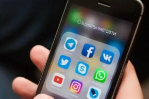 Ўзбекистонда экстремистик ва тақиқланган веб-сайтларнинг янгиланган рўйхати эълон қилинди