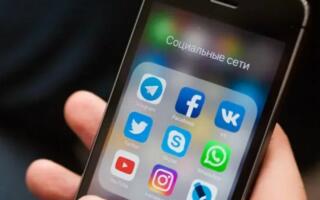 Ўзбекистонда экстремистик ва тақиқланган веб-сайтларнинг янгиланган рўйхати эълон қилинди