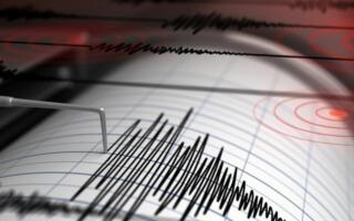 Ўзбекистон ҳудудида зилзила содир бўлди