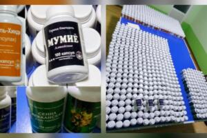 Наманганда 200 млн сўмдан ортиқ биологик фаол қўшимчаларни ноқонуний олиб келганлар ушланди